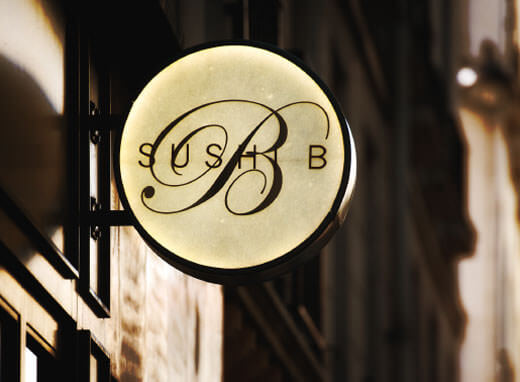 SUSHI B BRAND HISTORY その2の写真